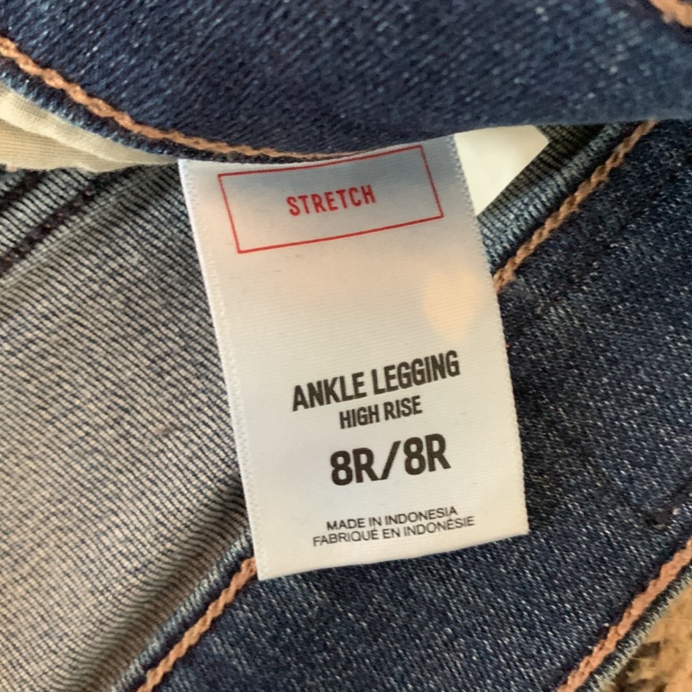 Express Jean - Picture 5 of 6